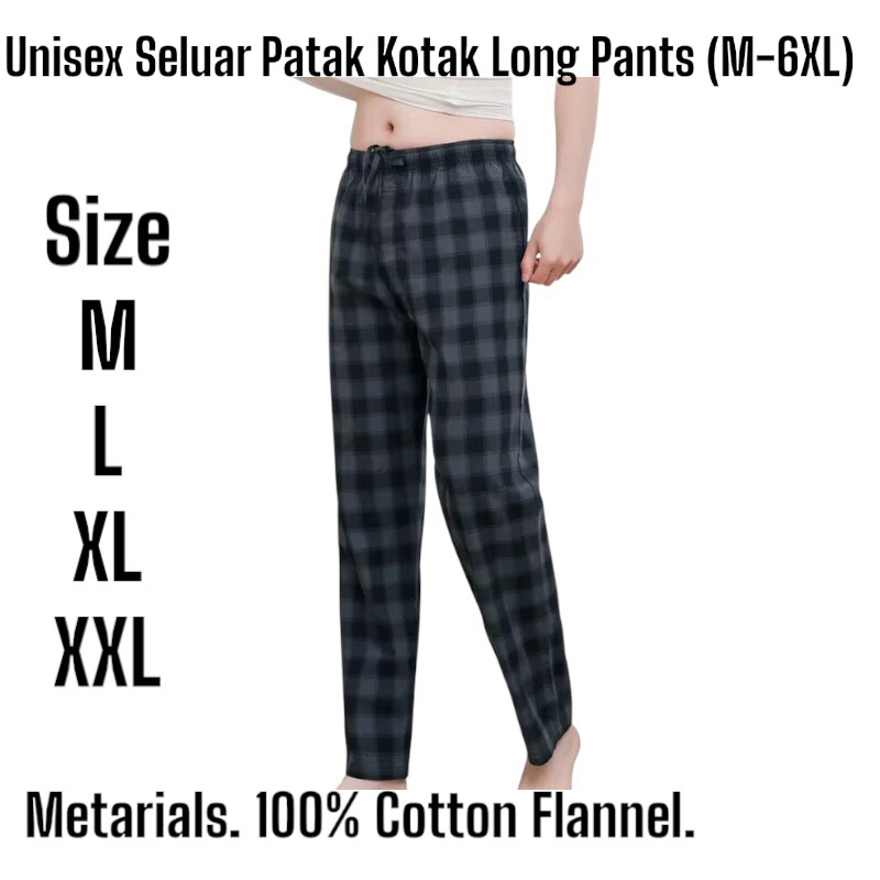 [M-6XL] ชุดนอน ชุดนอน ชุดนอนชาย/หญิง กางเกงนอนผู้ใหญ่ กางเกงผ้านุ่ม (M-XXL,3-6XL)