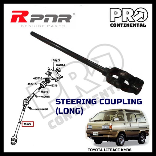 TOYOTA LITEACE KM36 1986-2007 STEERING SHAFT COUPLING INTERMETIATE ASSEMBLY
