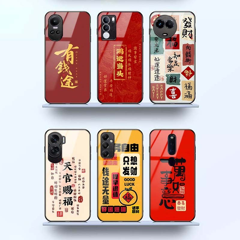 Plexiglass Back Case New Years Eve Series OPPO A79 (5G)/ A78 (4G)/ A78 (5G)/ A58 (4G)/ A77 (5G)/ A77