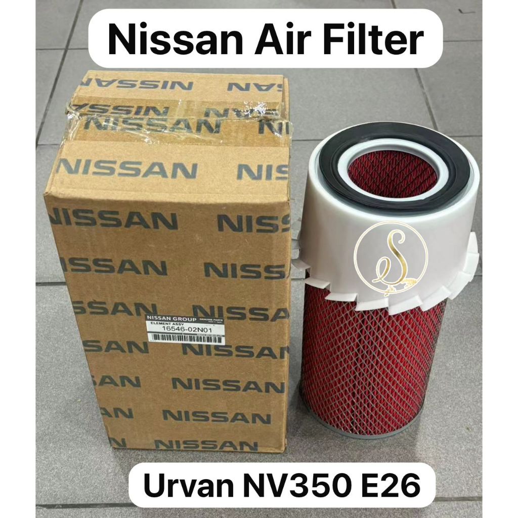 ไส้กรองอากาศเครื่องยนต์ NISSAN URVAN NV350 E26 ไส้กรองอากาศ 16546-02N01