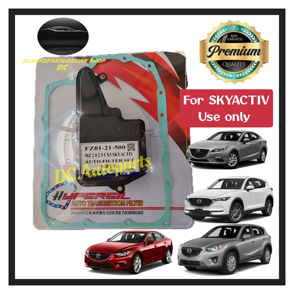 FZ01-21-500 ชุดกรองเกียร์อัตโนมัติ ชุด MAZDA 3 , 6 CX-30 CX3 CX-3 CX5 CX-5 CX8 BIANTE (เครื่องยนต์ S