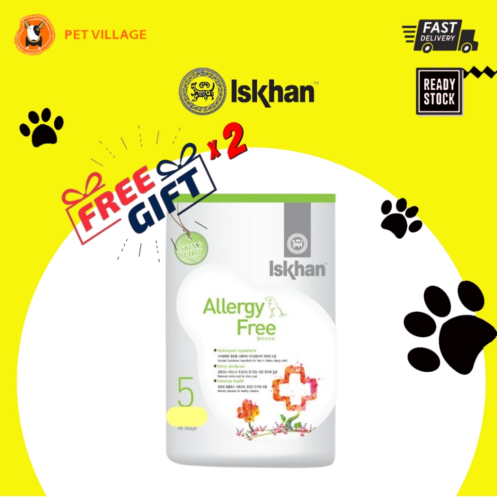 ISKHAN อาหารสุนัขปราศจากภูมิแพ้สําหรับสุนัข 6KG(300g x 20 แพ็ค)