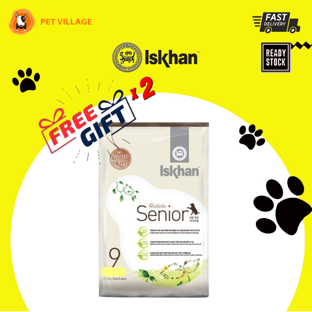 ISKHAN อาหารสุนัขปราศจากธัญพืชอาวุโสสําหรับสุนัขมากกว่า 5 ปี 1.2KG(300g x 4 แพ็ค)