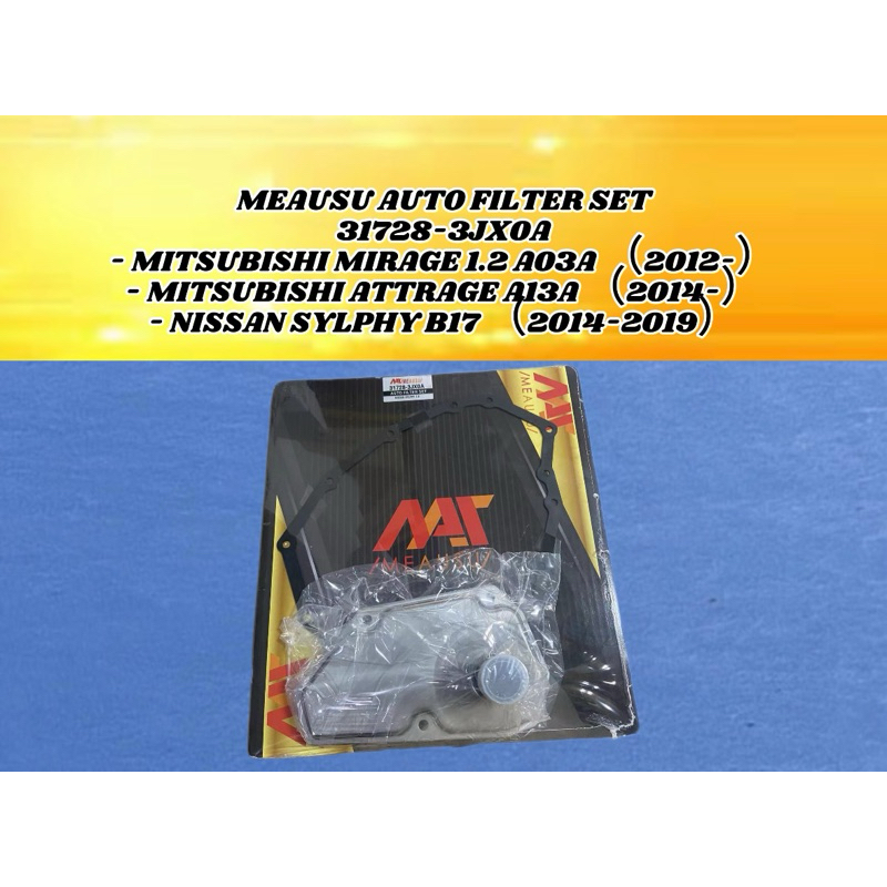 Meausu AUTO FILTER SET 31728-3JX0A - MITSUBISHI MIRAGE 1.2 A03A (2012- -ATTRAGE A13A(2014-)-NISSAN S