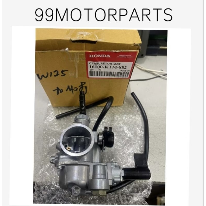 Honda wave125 wave 125 s/x carburator คาร์บูเรเตอร์ keihin honda WAVE125S WAVE125X HONDA KEIHIN