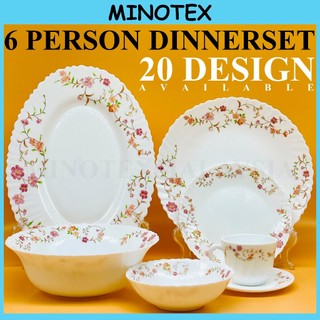 Opal 32pcs Round Dinner Set Kaca Opal Floral Round / Set Makan 6 Orang / 32PCS Opal Glass Dinner Set