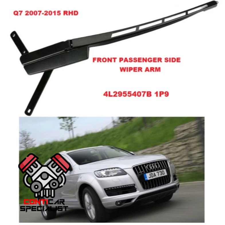 4ล2955407B 1P9 แขนด้านในด้านหน้าสําหรับ AUDI Q7 2007-2015