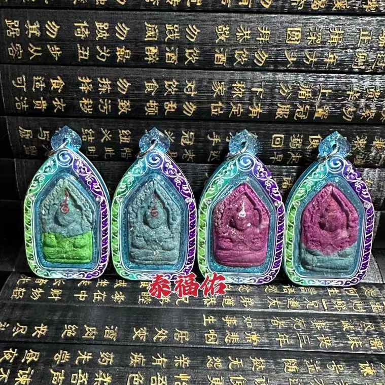 พระเครื่องไทย (Money Bag Guman Gold Purse Amulet) KM