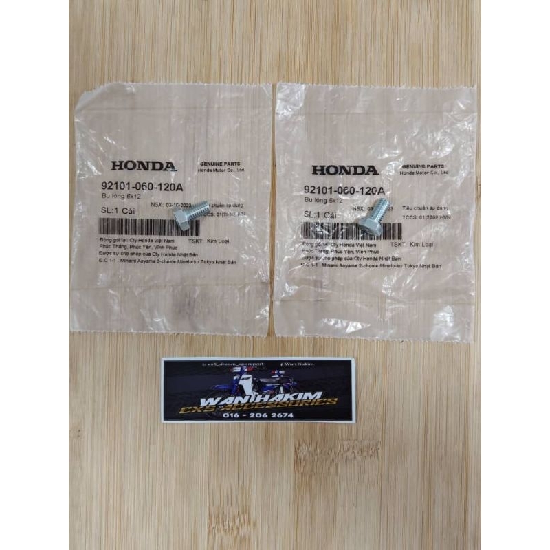 EX5 100% HONDA AIR BOX TIE SCREW