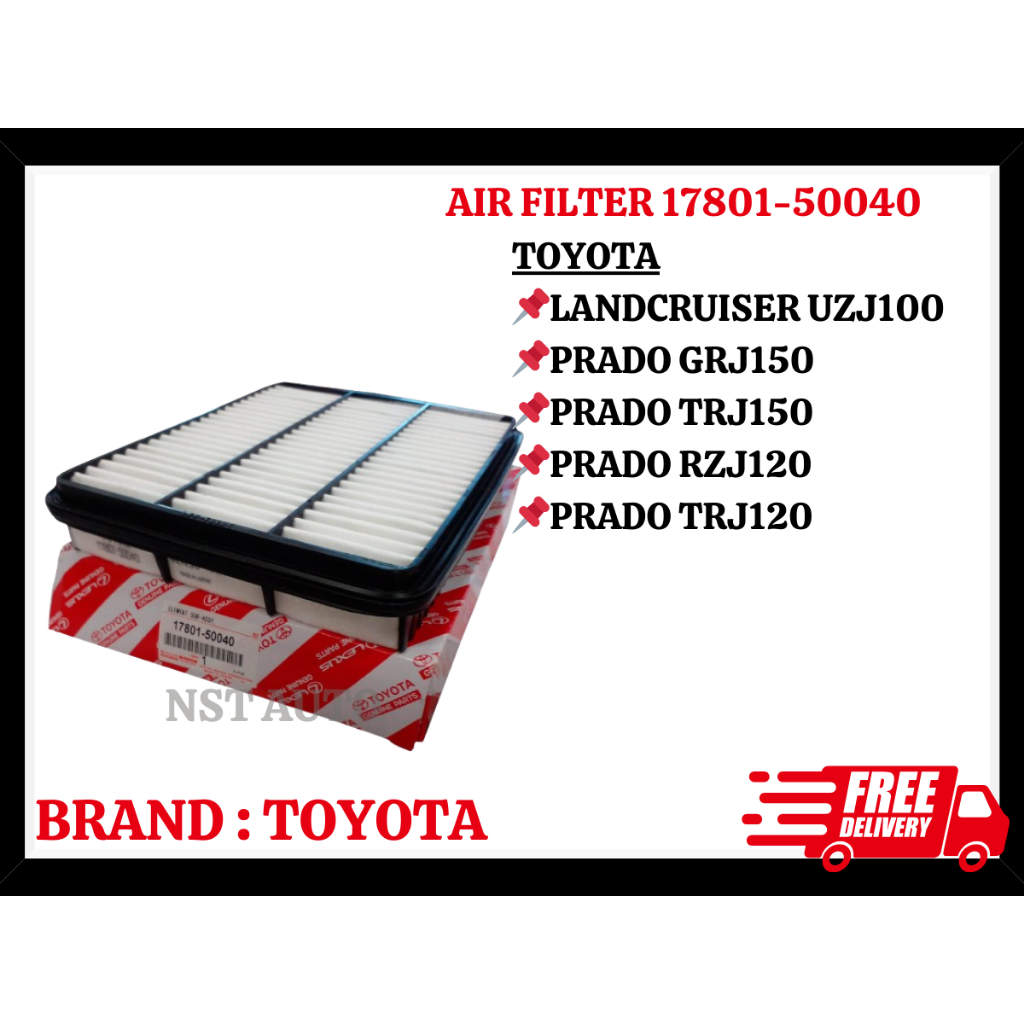 กรองอากาศ (17801-50040) สําหรับ Toyota Land Cruiser & Land Cruiser Prado