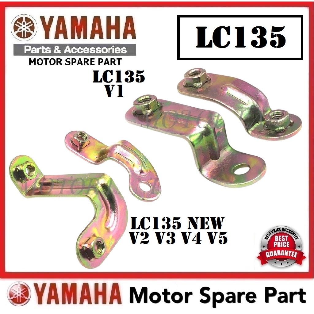 YAMAHA LC135 LOWER COVER BRACKET SET 0 LEGSHIELD LEG SHIELD AKAT STAY KEPAK ด้านข้างด้านหน้าเบรค V1 