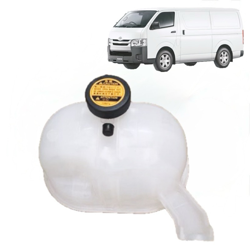 ถังอะไหล่ Toyota Hiace KDH200