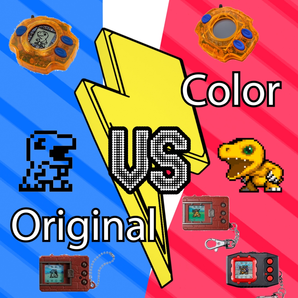 Digivice Versus Adapter - VS Adapter - สี Digimon Vpet สีลูกตุ้ม สี D2 ครบรอบ 25 ปี