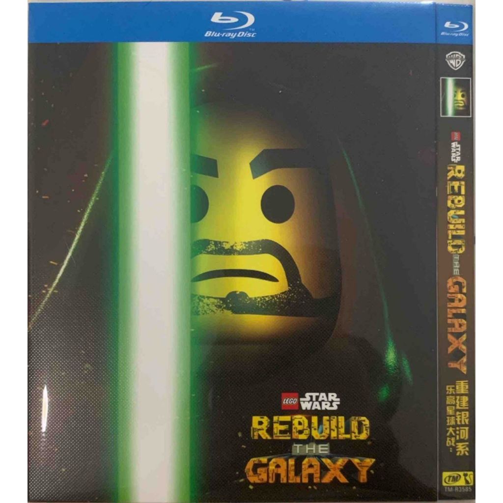 นําเข้า Blu-ray LEGO Star Wars: สร้าง Galaxy TV Mini Series 2024 TV-G