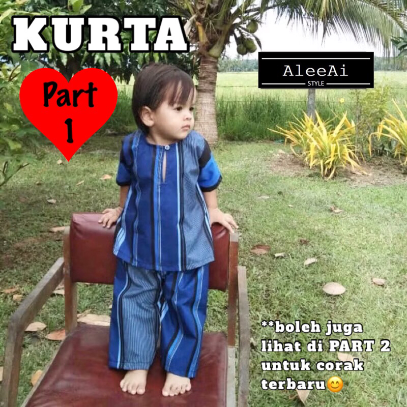 Kurta / เสื้อเด็กชาย Pelikat Fabric Age 3 MONTHS - 5 ปี !!️
