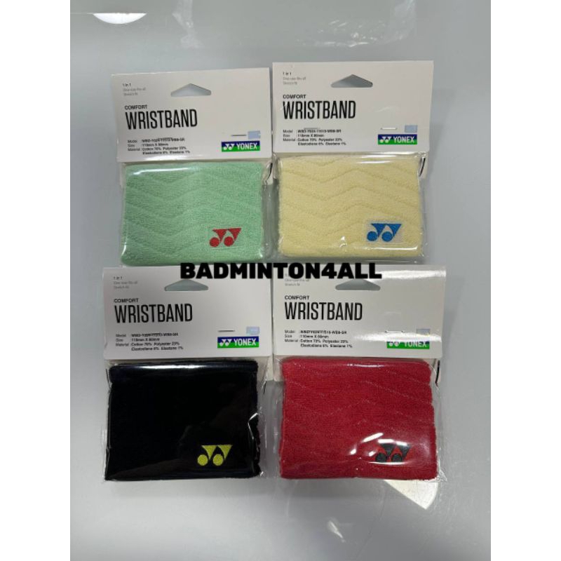 *มาใหม่* YONEX WRISTBAND 11510-WB8