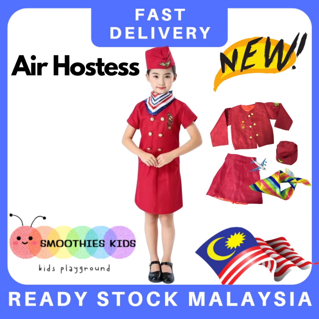 [SmoothiesKids] Airline Air Hostess Series เครื่องแต่งกายสําหรับเด็กผู้ใหญ่ชุดสาวอาชีพแต่งตัวอาชีพ