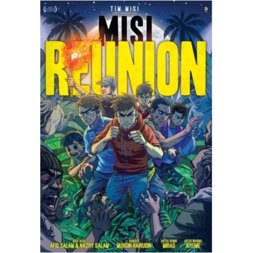 Comic-M - Mission Reunion (Updated Edition 2024) การ์ตูนภารกิจ Reunion