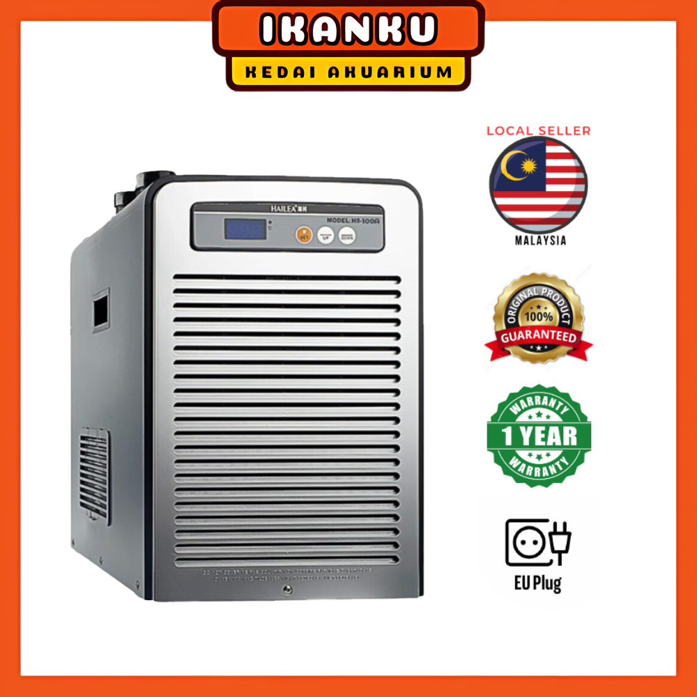 HAILEA CHILLER AQUARIUM CHILLER FRESHWATER MARINE TANK HS28A HS52A HS66A HS90A