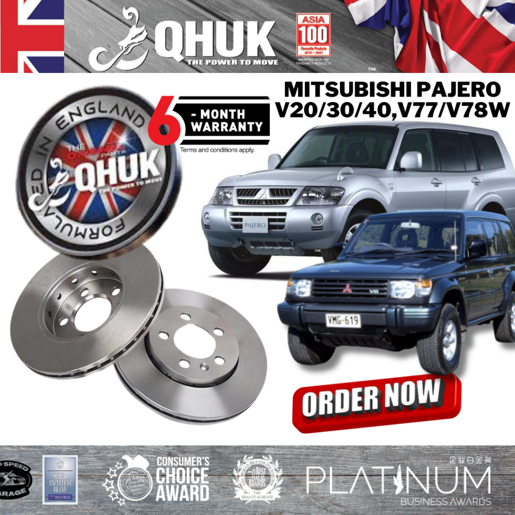 QHUK ดิสก์เบรกโรเตอร์(ชุดหน้า) - MITSUBISHI Pajero V20/30/40/ Pajeron V6 V78W/V77W