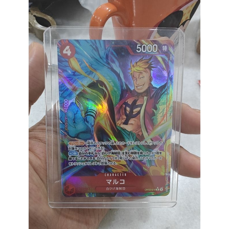 Bandai One Piece OPTCG PRB Parallel AA R OP02-018 Marco