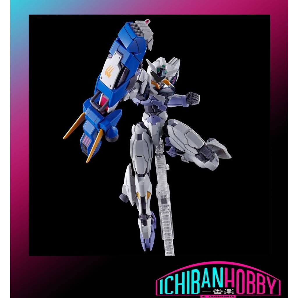 HG 1/144 FIGHTER LFRITH JIU