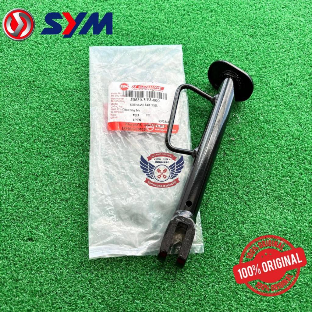 SYM VF3 VF3i V1 V2 LE PRO SIDE STAND BAR COMP ONGKAT TEPI Part No : 50530-VF3-000
