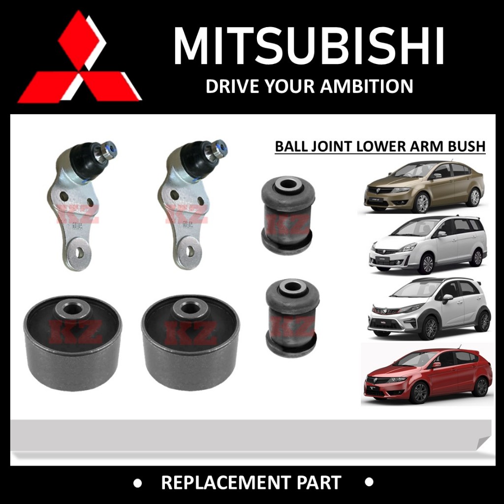 [6 IN 1] - ปลอกแขนด้านหน้า BUSH BALL JOINT PROTON EXORA EXORA BOLD PROTON PREVE SUPRIMA S