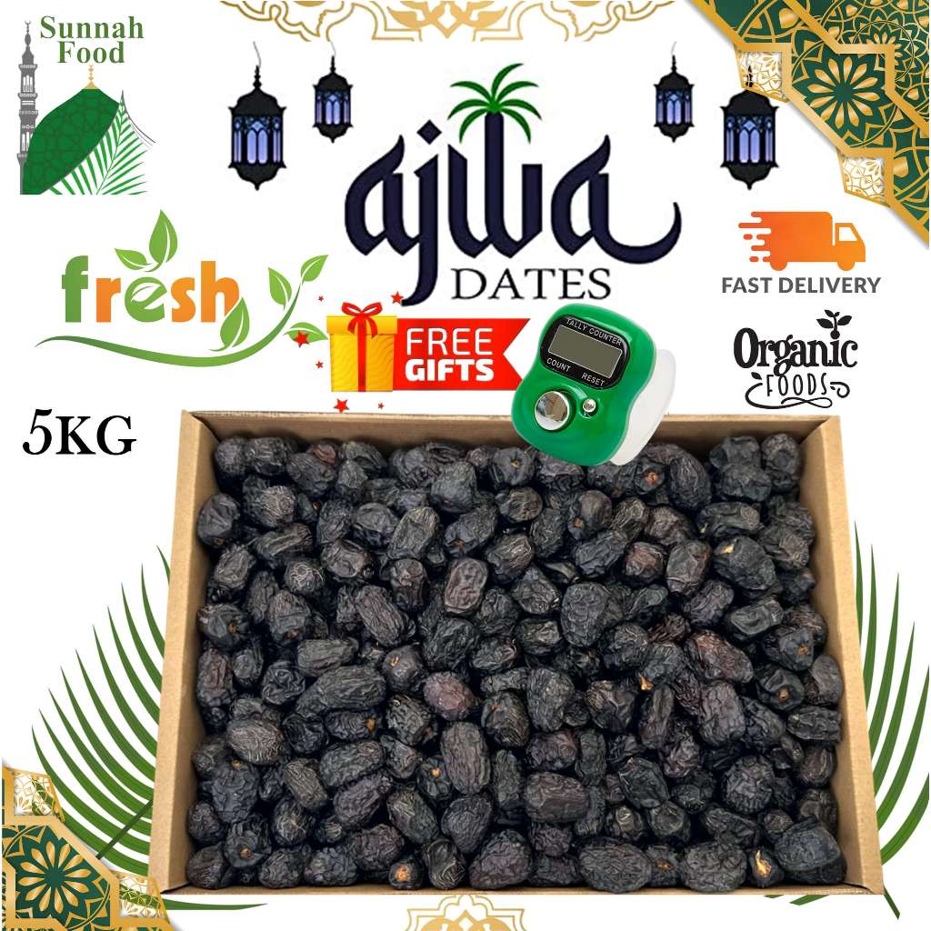 Ajwa (VIP) - (AA) - (A) New Stock 20250Ajwa vip Dates Kurma Nabi ajwa AA