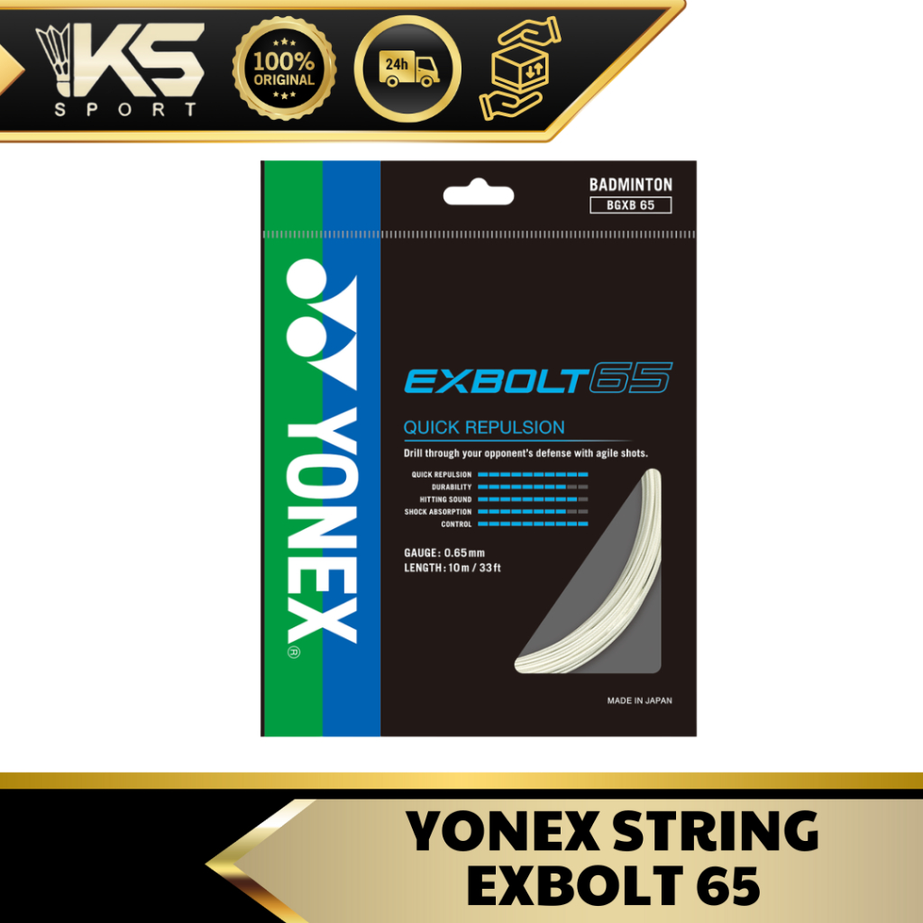 YONEX STRING EXBOLT 65