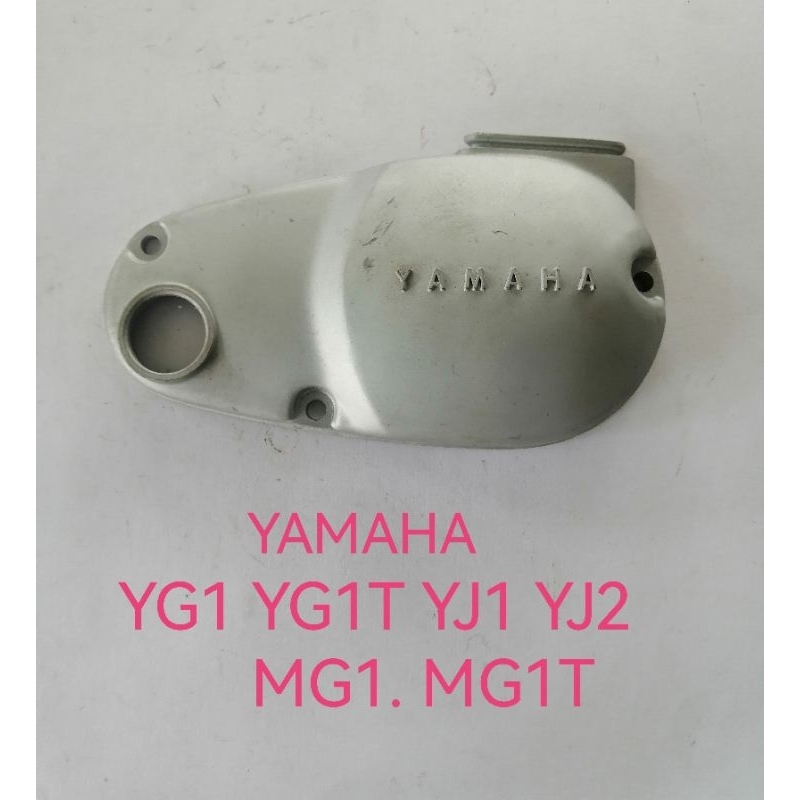 YAMAHA YG1 YG1T YJ1 YJ2 MG1 MG1T ฝาครอบรถ YAMAHA
