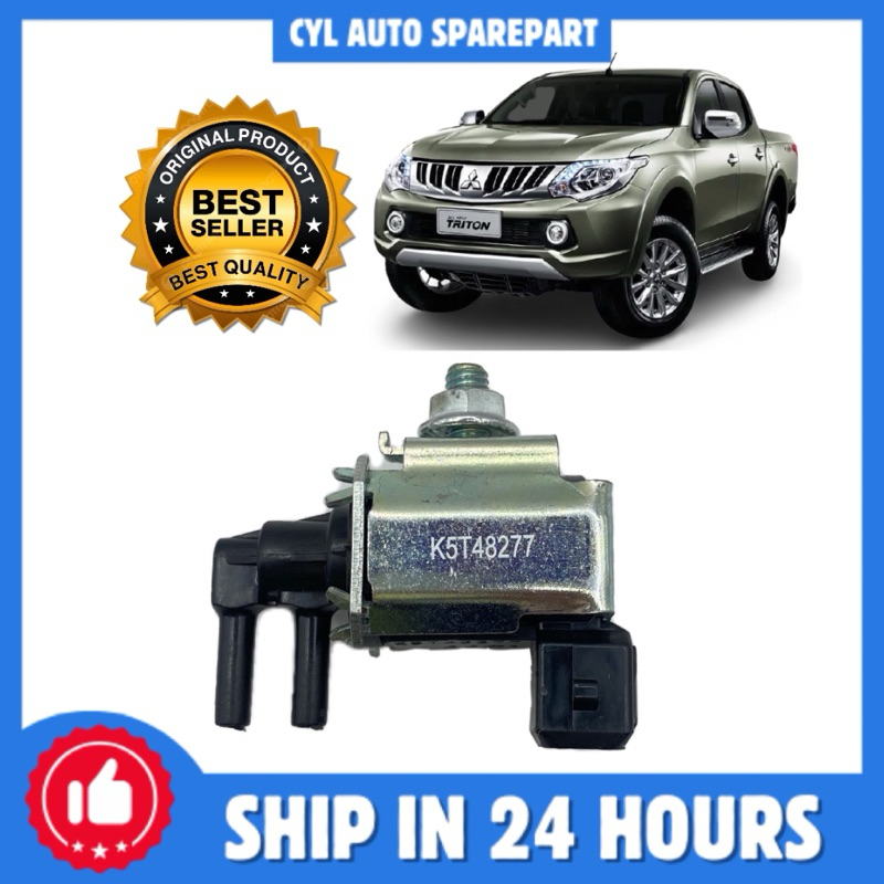 MITSUBISHI TRITON KL3 ACTUATOR SWITCH FICD SWITCH คุณภาพ