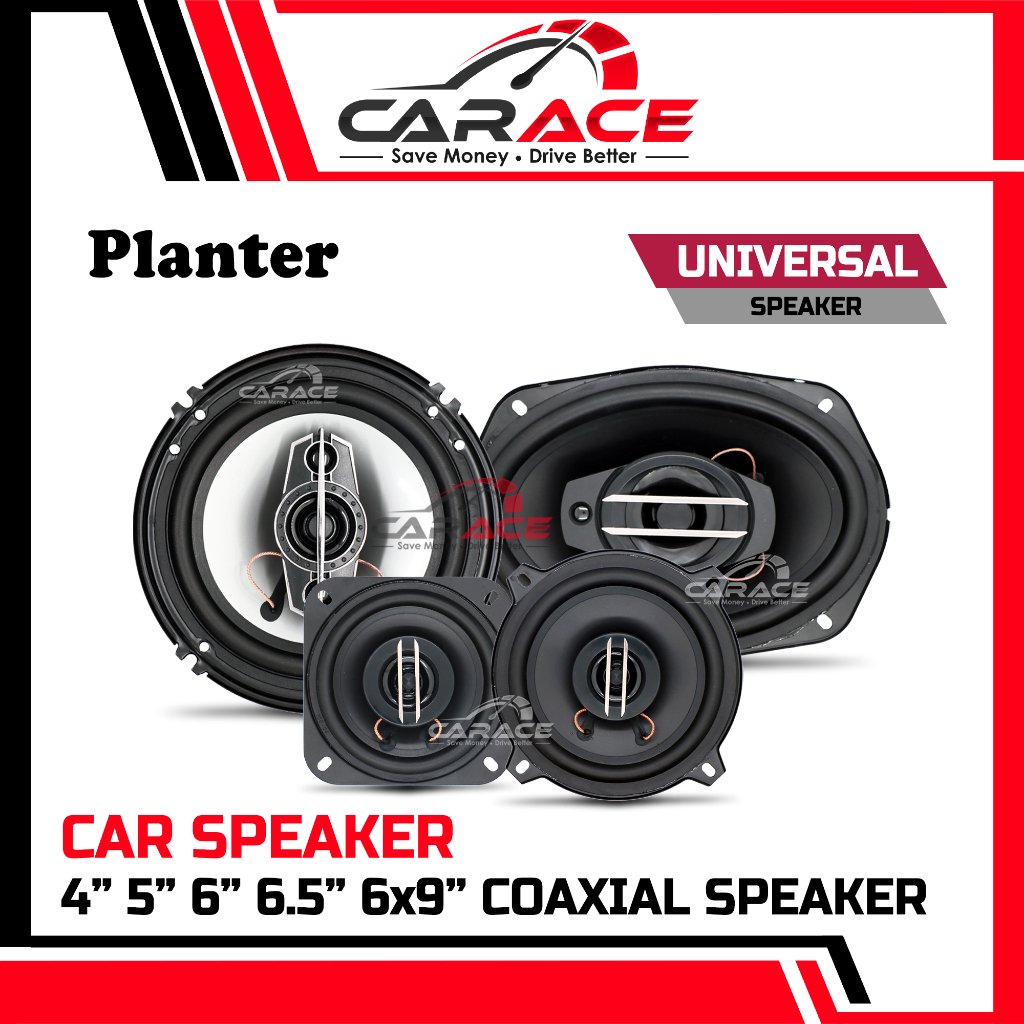 PLANTER ลําโพง TS 4 "5 "6.5" 6x9" ลําโพง Coaxial 2-Way 3-Way ลําโพง Kereta 4 นิ้ว 5 นิ้ว 6 นิ้วลําโพ