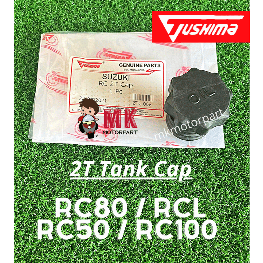 (Tushima) RC 2T TANK CAP Suzuki RC80 / RCL / RC100 / RC50 Rubber Oil TANK CAP 2T