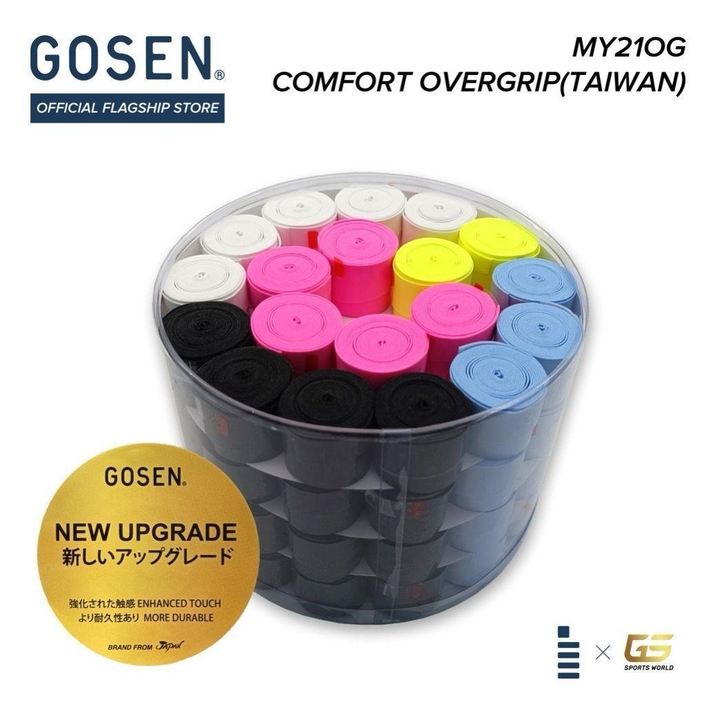 GOSEN COMFORT OVERGRIP BADMINTON CKET MY210G
