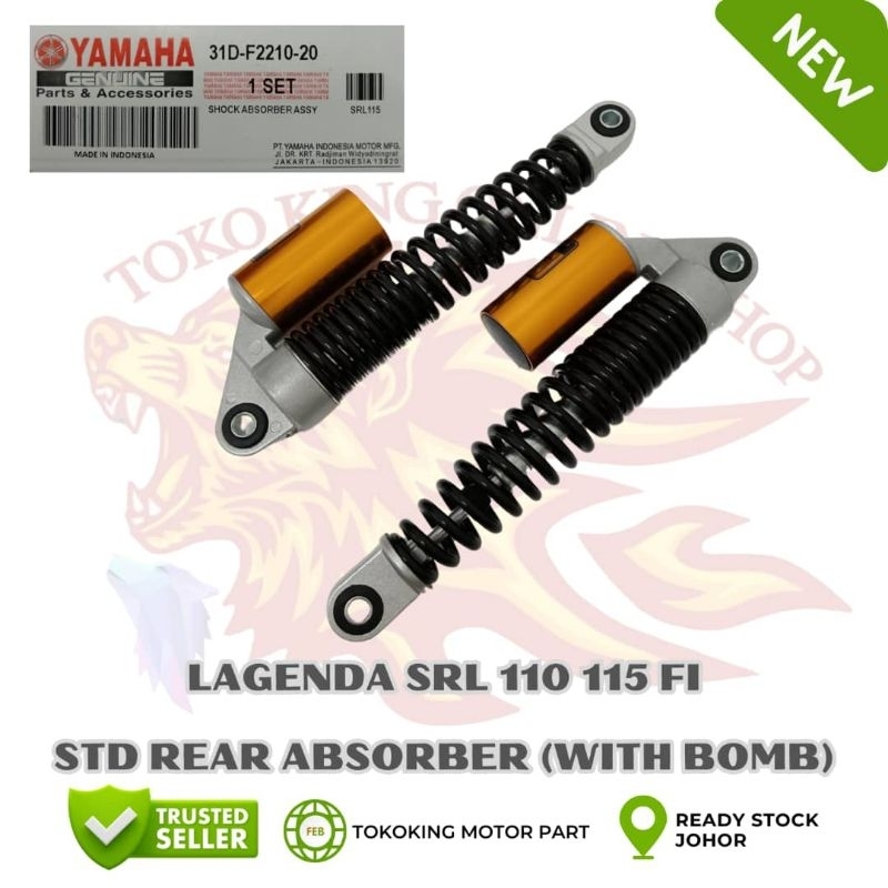 พร้อม BOMB YAMAHA LAGENDA SRL 110 115 Z ZR FI SRL110 SRL115 SRL115I SRLZ LAGENDA110 STD REAR SHOCK A