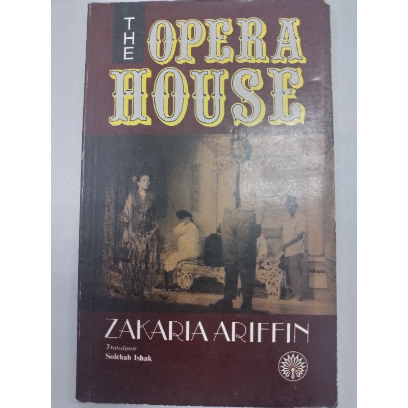 บ้านโอเปร่า- Zakaria Ariffin