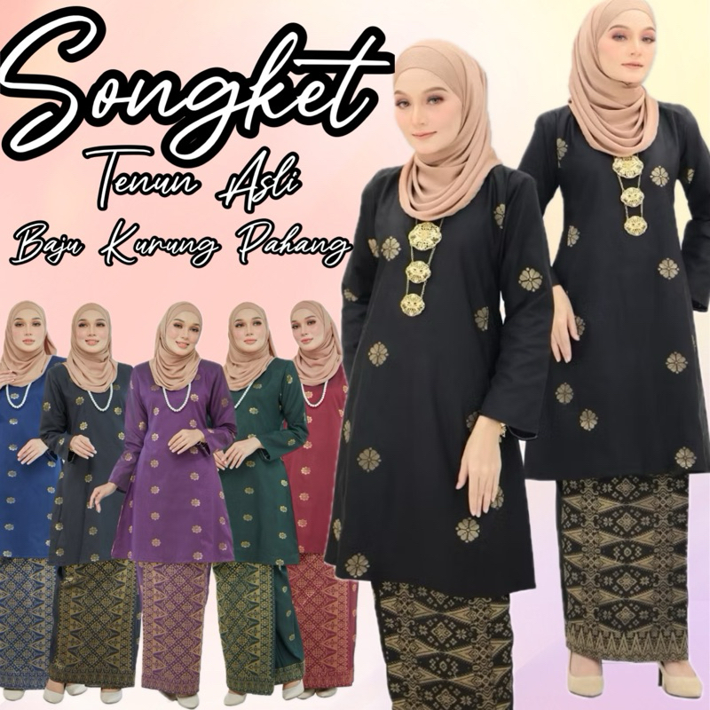 KURUNG SONGKET TENUN PAHANG