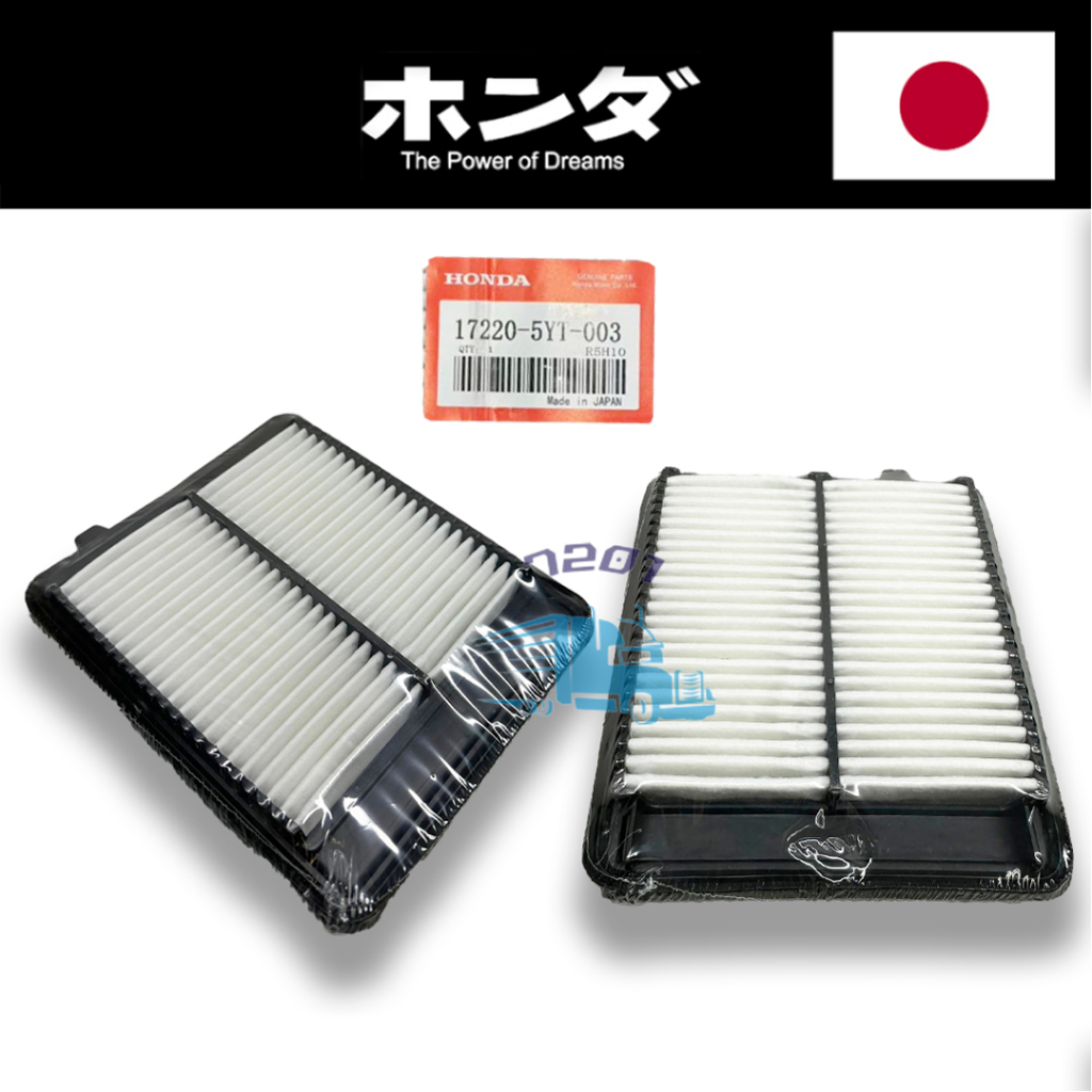 HONDA N BOX JF3 JF4 660, N ONE, N-VAN, N-WGN N-BOX N-ONE 660 TURBO S07B 2017 2020 AIR FILTER 17220-5