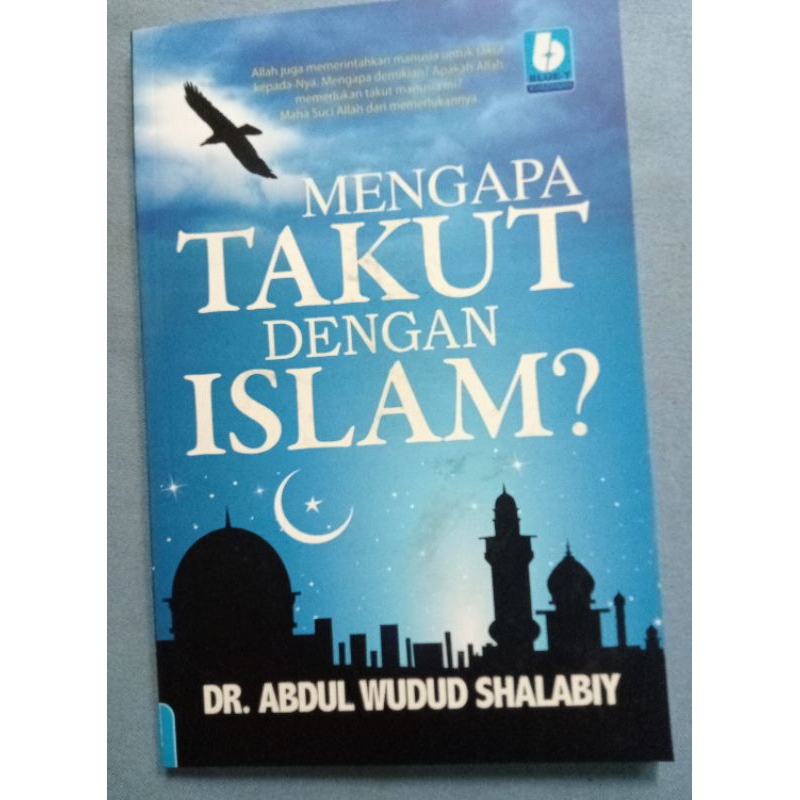 Nos WHY คือ AFRAID พร้อม ISLAM? ดรอดุลย์ shalabily