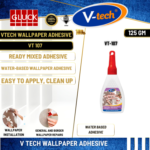 V-TECH (VT-107) กาววอลเปเปอร์ 125G