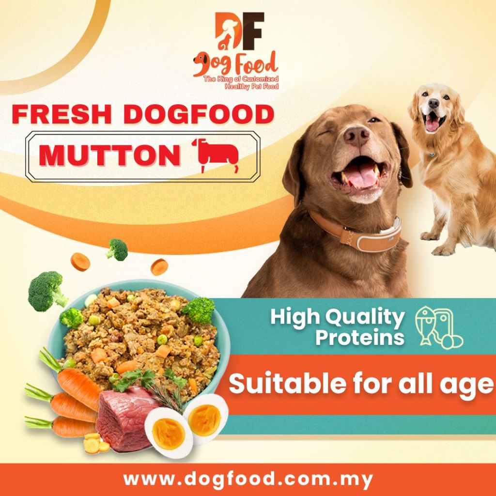 DF Fresh Dog Food - Mutton Grain Free (5 แพ็ค) - อาหารเปียก