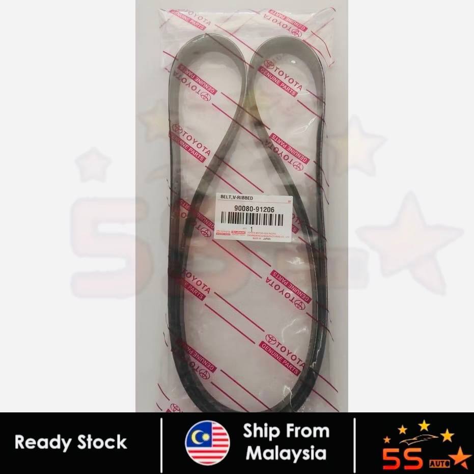 สายพานพัดลมโตโยต้า 90080-91206 สําหรับ Toyota Hiace 2.5 KDH200 KDN165 - 7PK1473 ( 7PK1470 / 7PK1475 