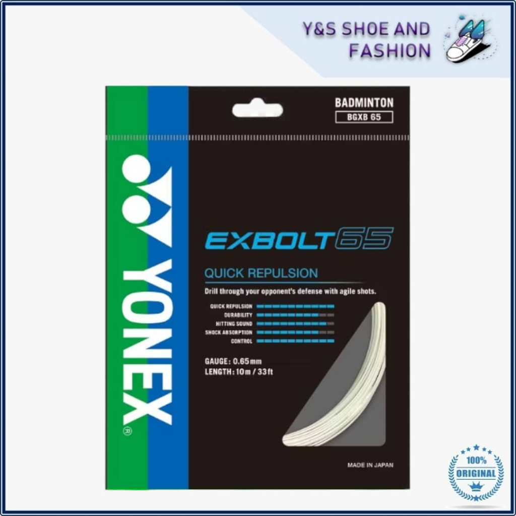 โจมตี Yonex Exbolt 65 Badminton