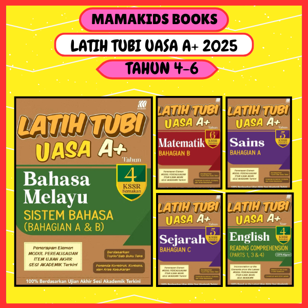 [MAMAKIDS] หนังสือกิจกรรมฝึกหัด Tubi UASA A+ 2025 ปี 4,5,6 JSU Sasbadi