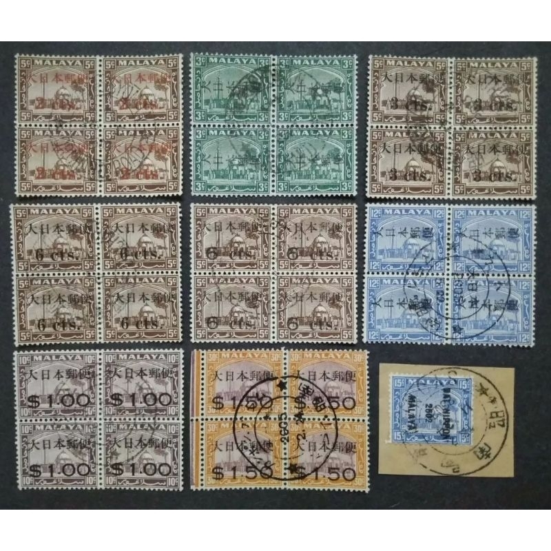 Malaya 1943 Selangor มัสยิด Overprint ญี่ปุ่น Occupation Block Of 4 x 8 "รอบ" Postmark + 1 ชิ้น 15c 
