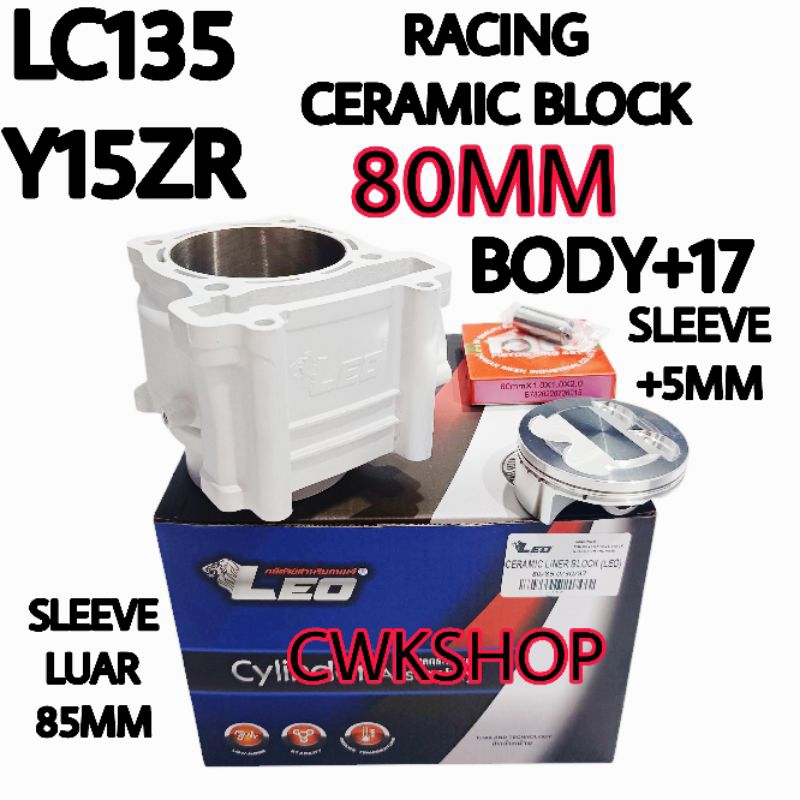 LEO BLOCK Y15 LC135 RACING BLOCK 77MM 78MM BODY + 14 BODY+17 80MM BLOCK LEO LC135 Y