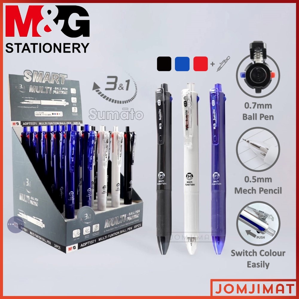 M&G Smart Sumato Multi Function 3 in 1 Ball Pen พร้อมดินสอกด ADPT5571 / M&G Sumato Multi Function Ba