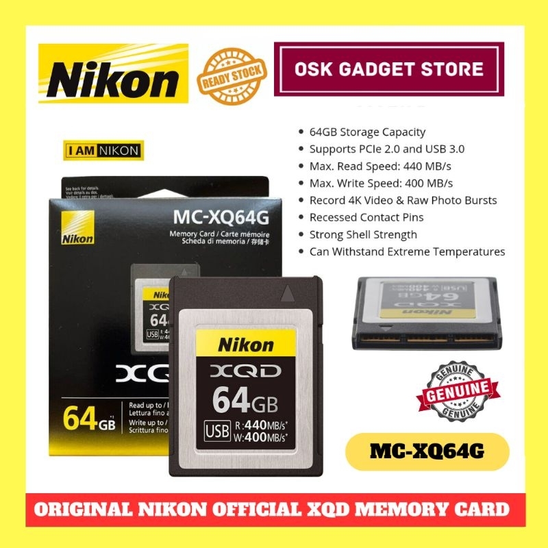 Nikon MC-XQ64G การ์ด XQD ความเร็วสูงอ่าน 440MBs เขียน 400MBs ความจุ 64GB Nikon การ์ดอย่างเป็นทางการ