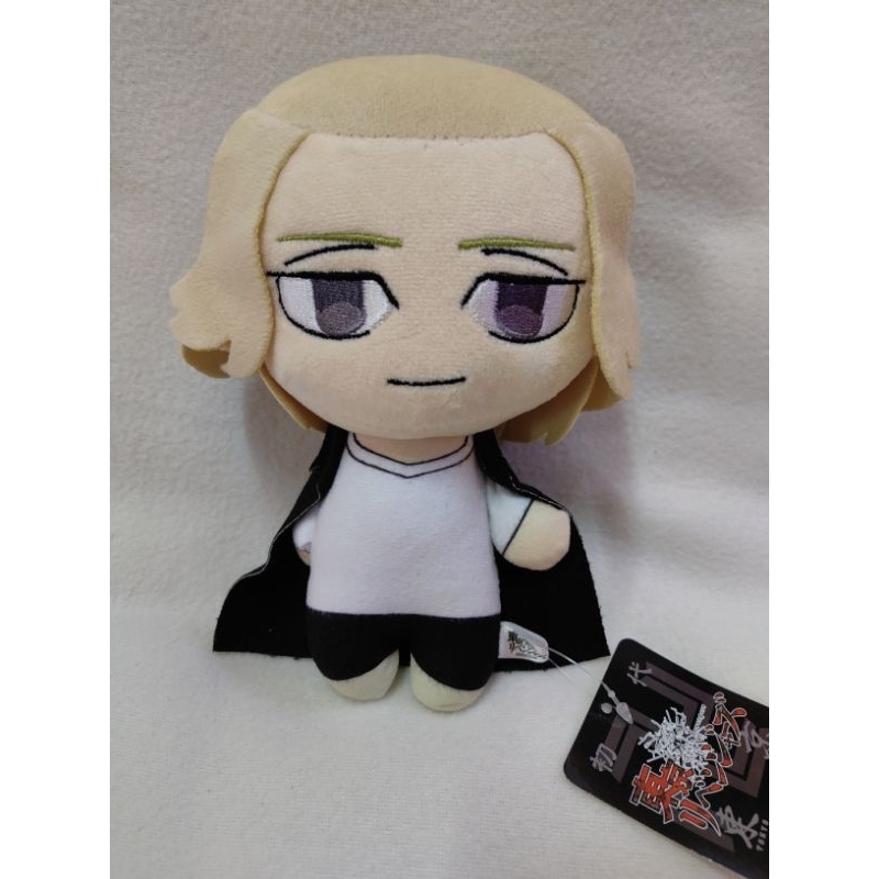 Preloved soft toy A8/keychain Tokyo Revengers Plush Mikey
